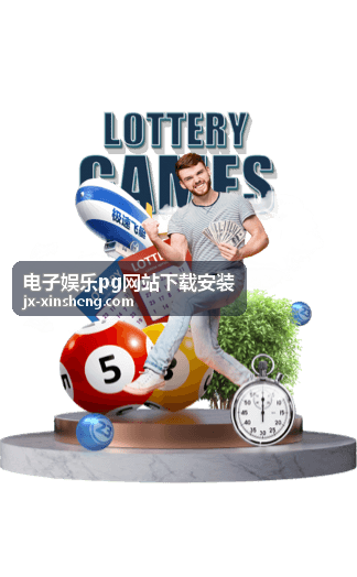 世界杯足球比赛波兰对哥伦比亚：经典对决回顾与战术分析 - 电子娱乐pg网站下载安装